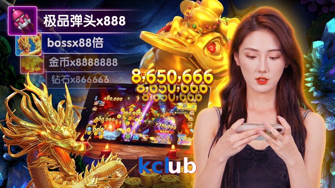 kclub